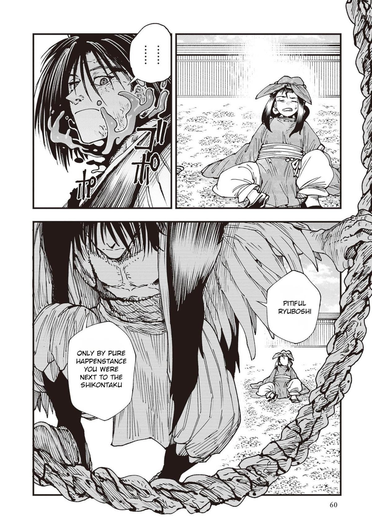 Touge Oni Chap 34 - Next Chap 35