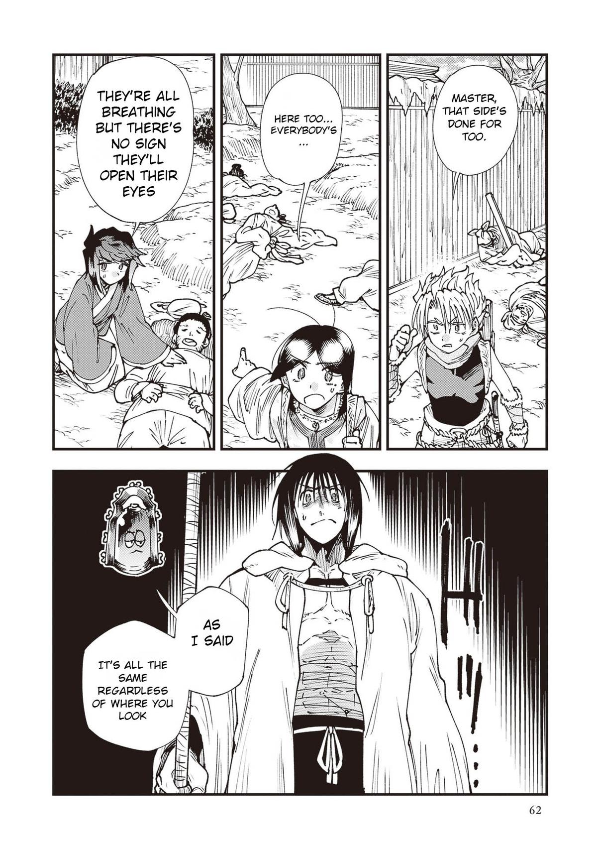 Touge Oni Chap 34 - Next Chap 35