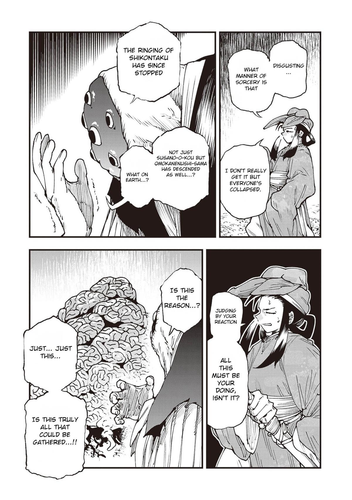 Touge Oni Chap 34 - Next Chap 35