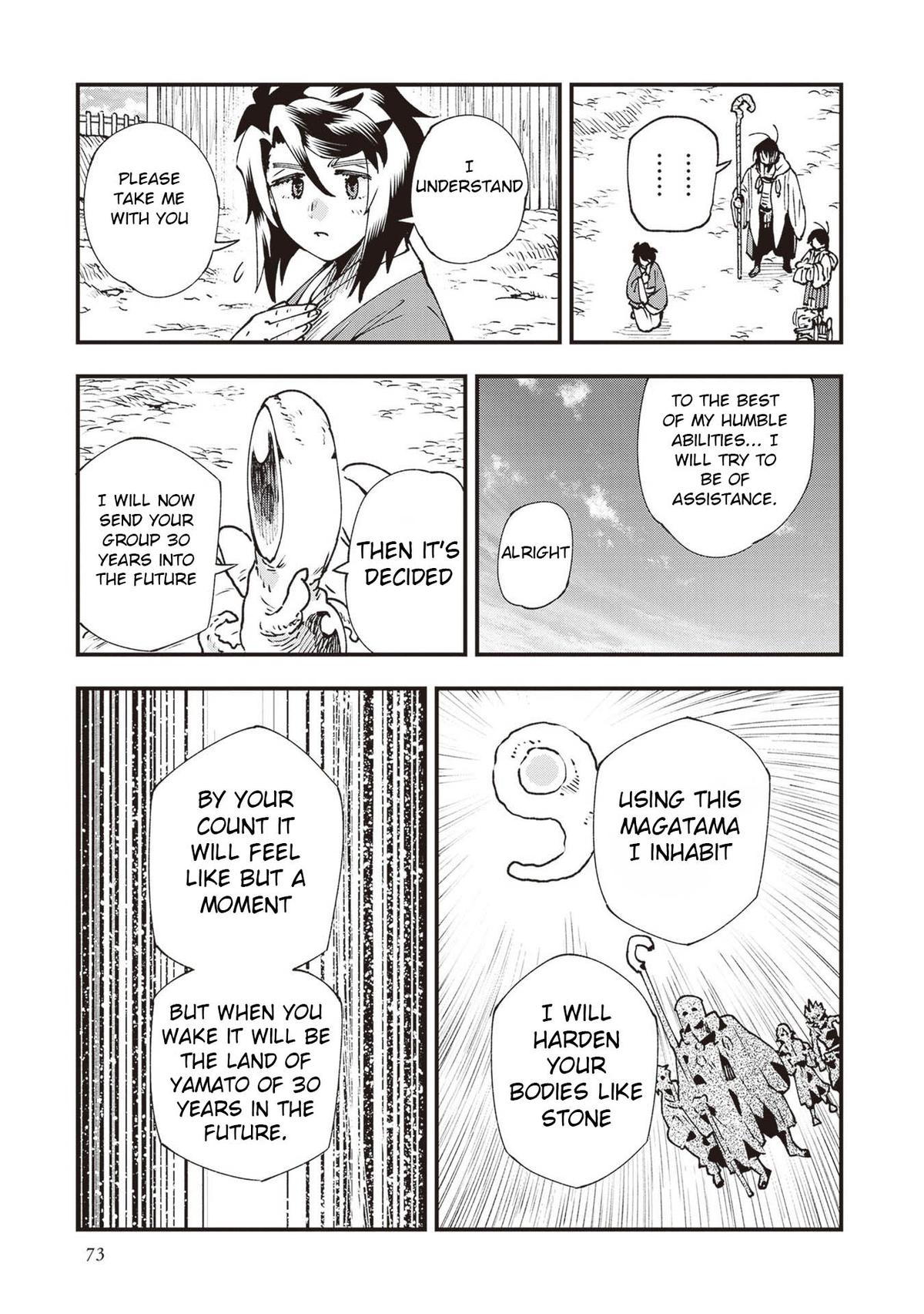 Touge Oni Chap 34 - Next Chap 35