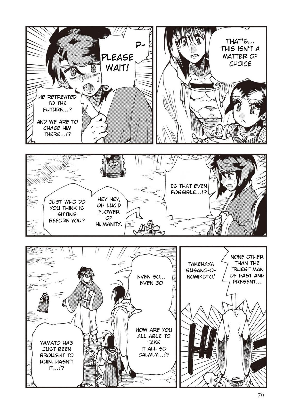 Touge Oni Chap 34 - Next Chap 35