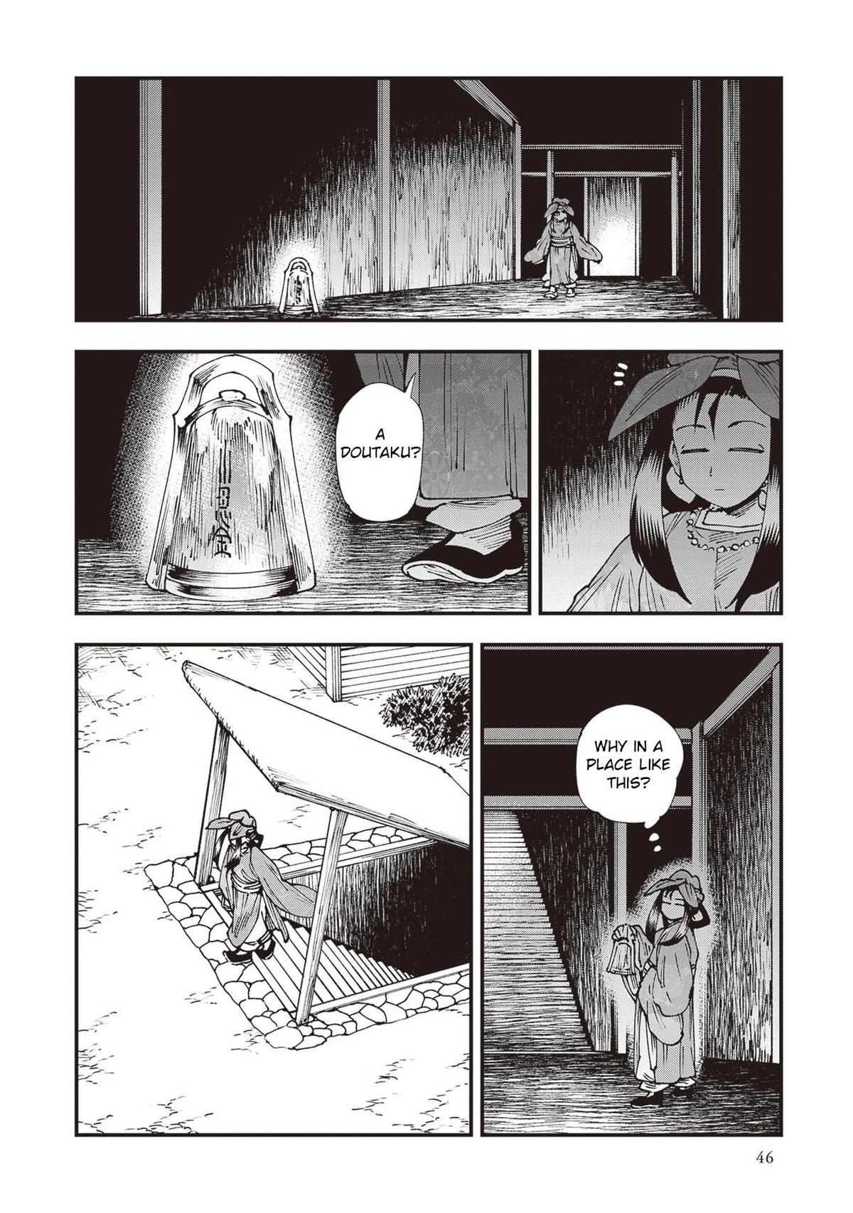 Touge Oni Chap 34 - Next Chap 35