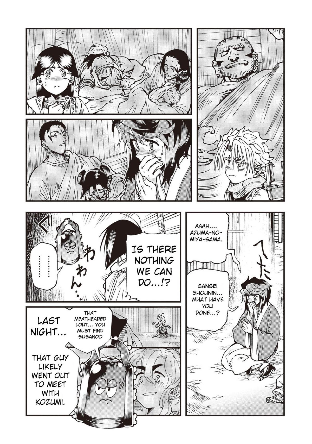 Touge Oni Chap 34 - Next Chap 35