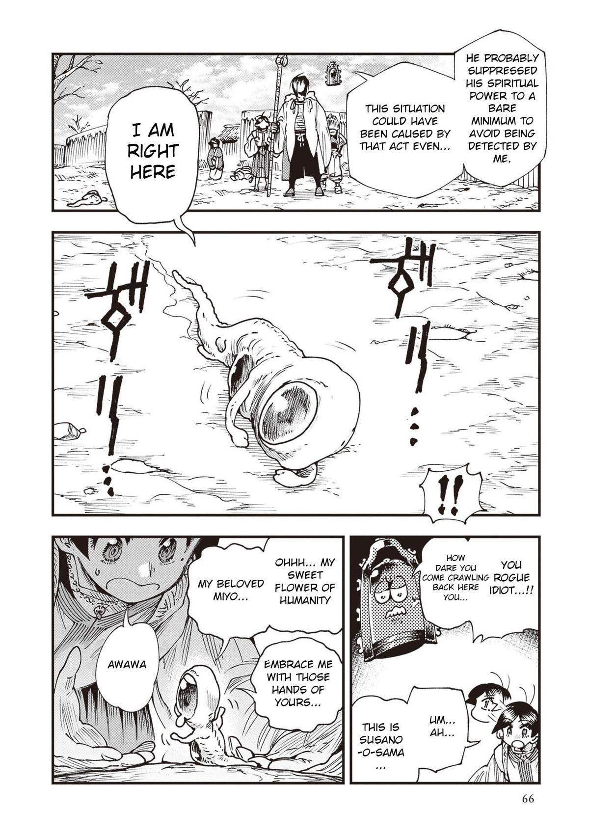 Touge Oni Chap 34 - Next Chap 35