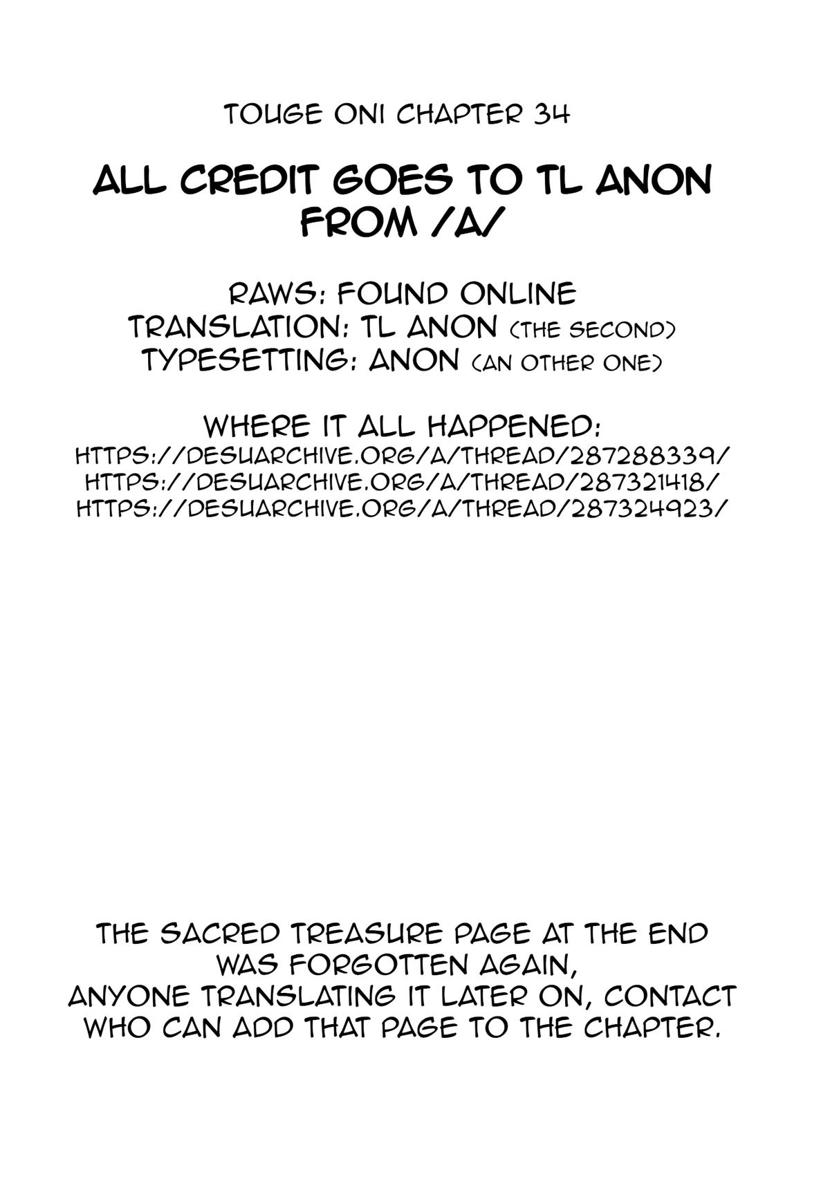 Touge Oni Chap 34 - Next Chap 35