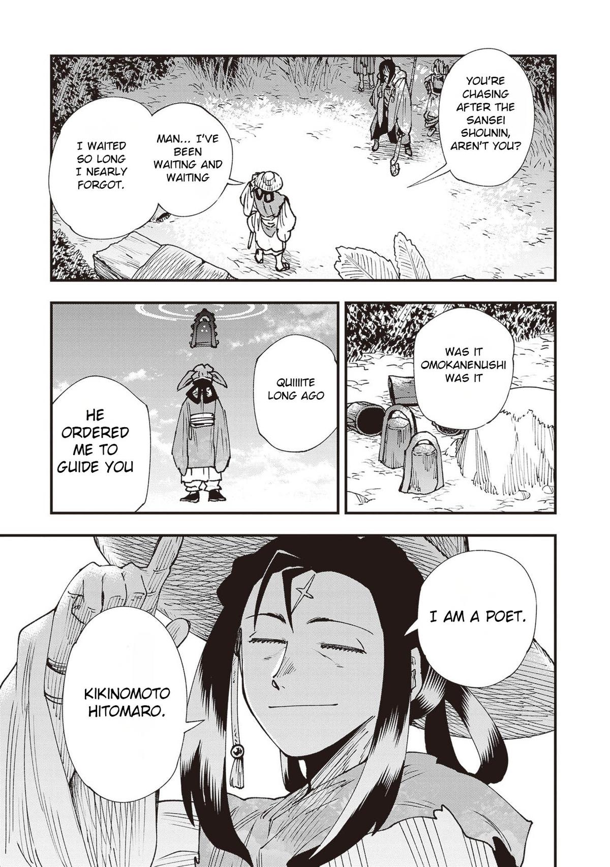 Touge Oni Chap 34 - Next Chap 35