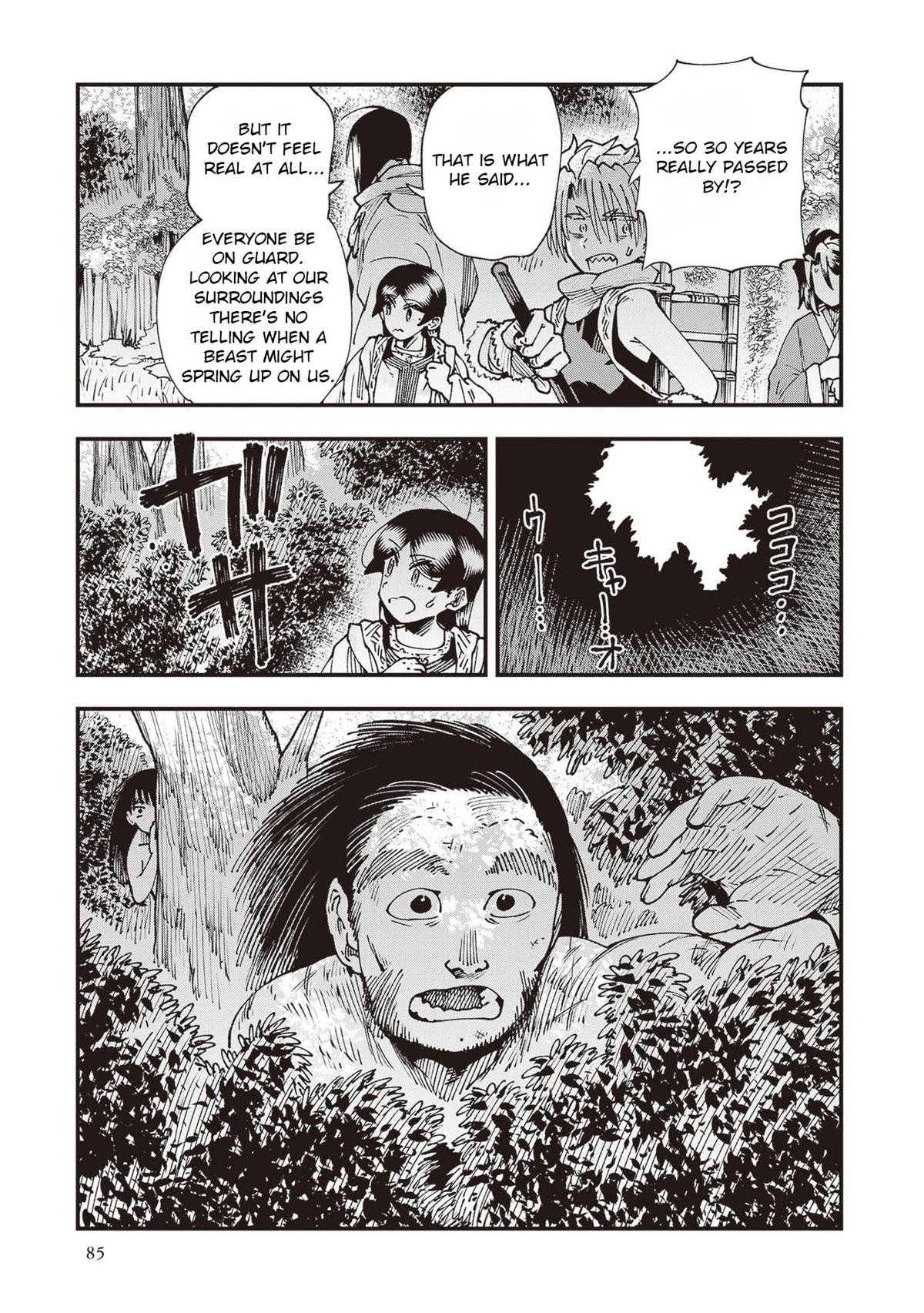 Touge Oni Chap 34 - Next Chap 35