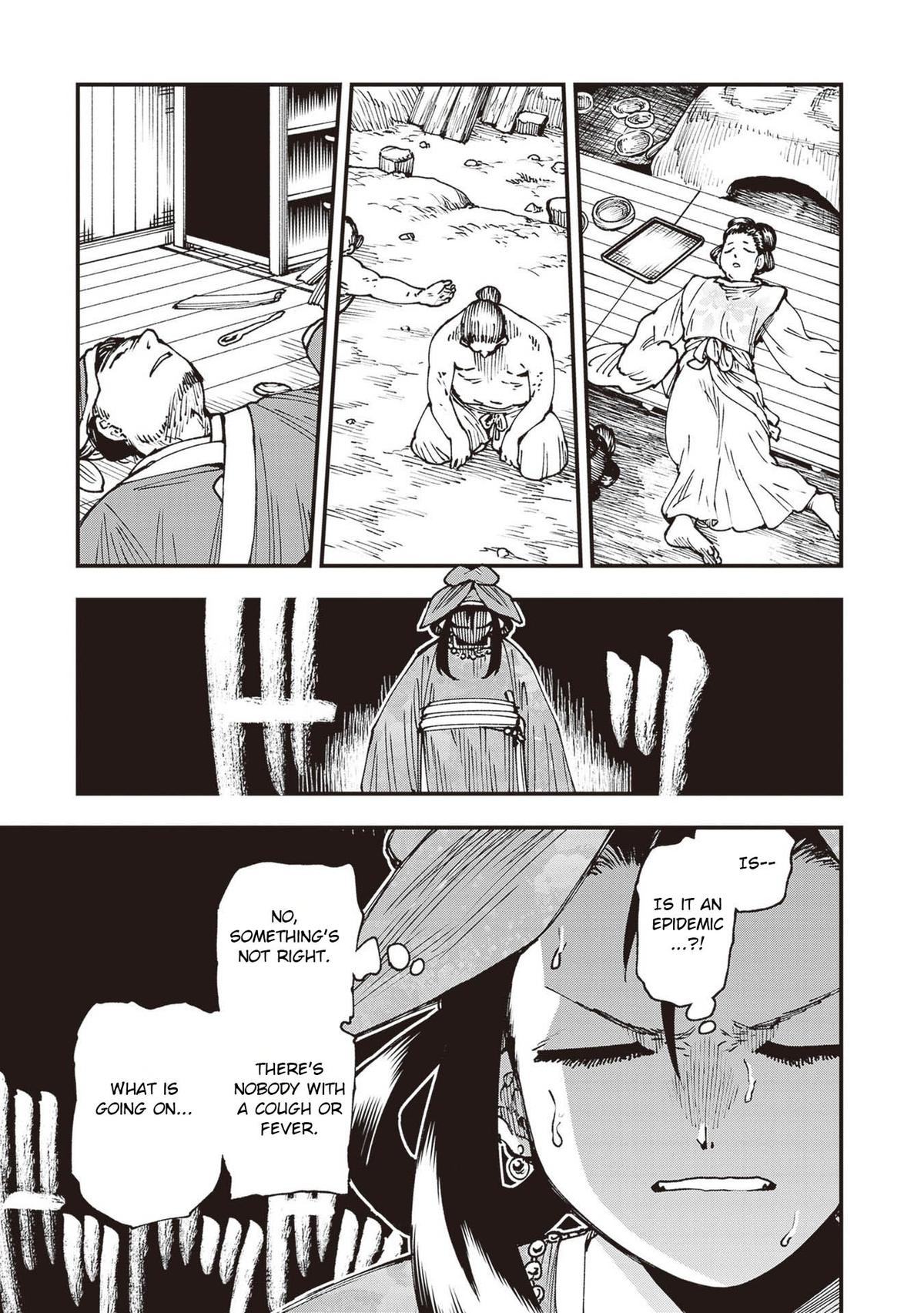 Touge Oni Chap 34 - Next Chap 35