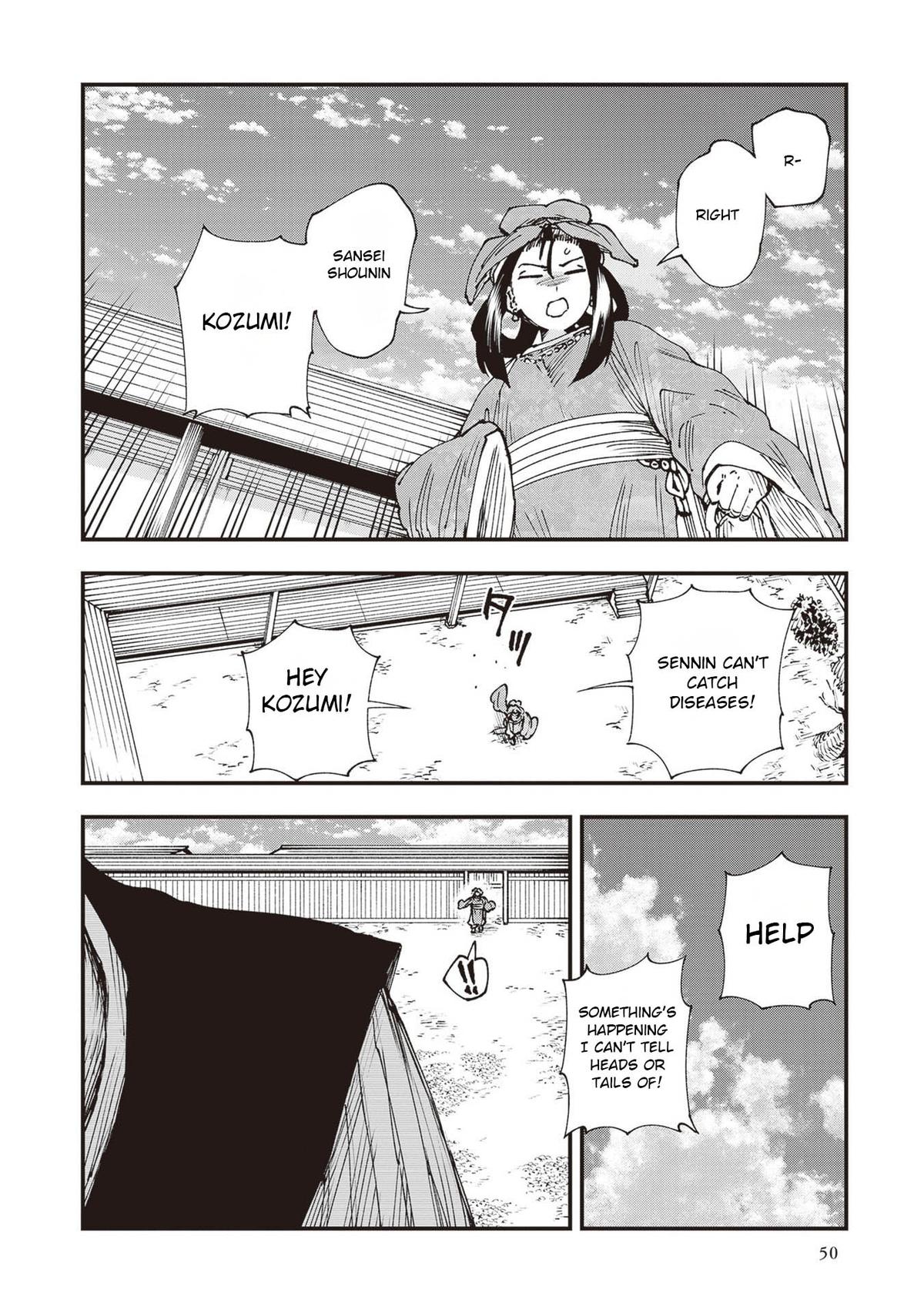 Touge Oni Chap 34 - Next Chap 35