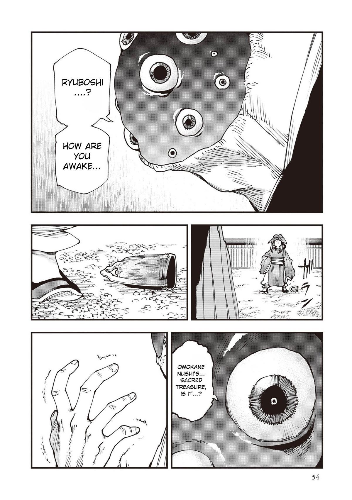 Touge Oni Chap 34 - Next Chap 35