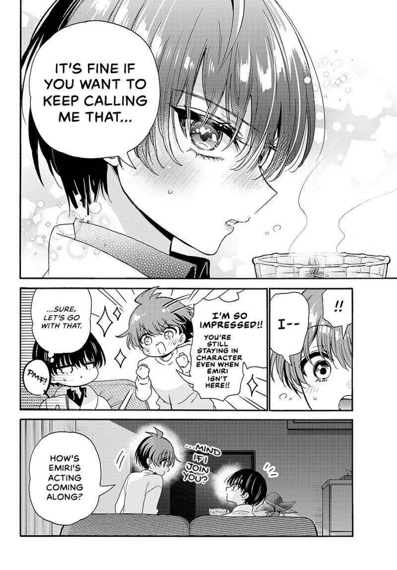 Mikado no Sanshimai wa Angai, Choroi. Chap 200 - Next Chap 201