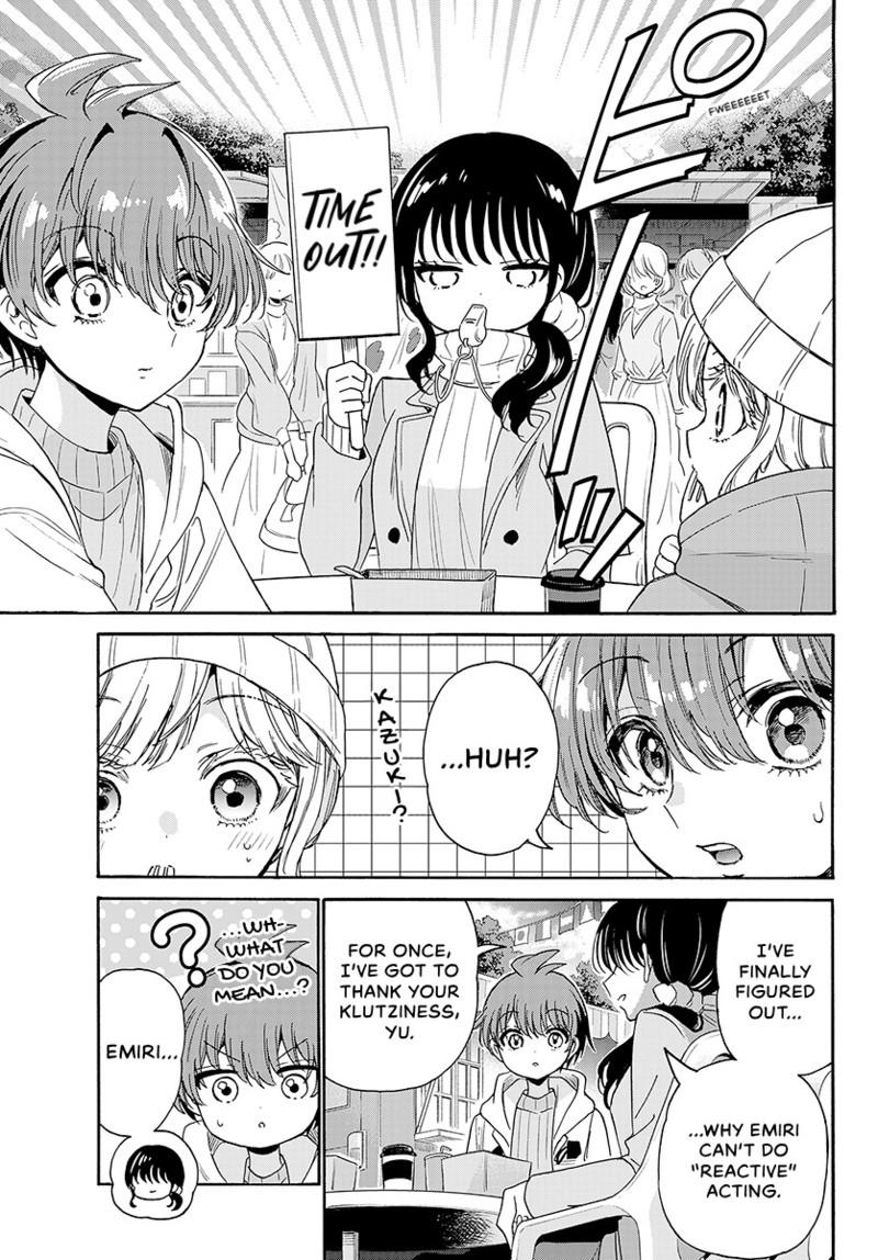 Mikado no Sanshimai wa Angai, Choroi. Chap 200 - Next Chap 201