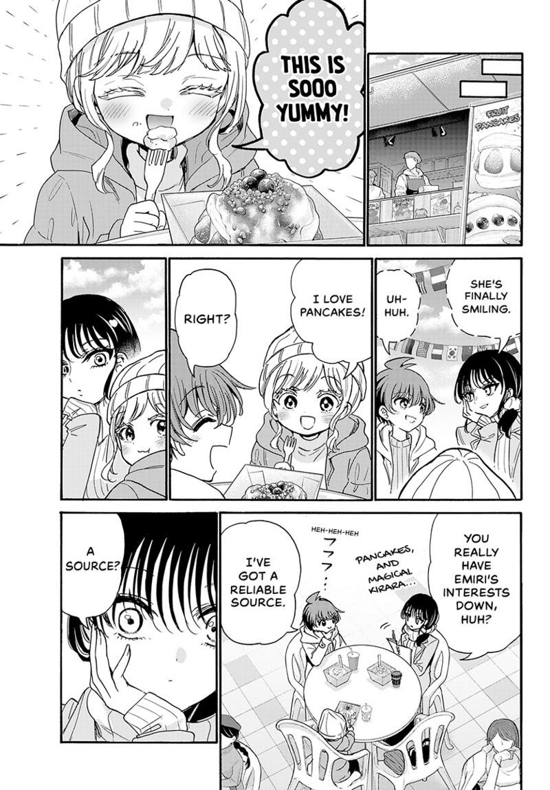 Mikado no Sanshimai wa Angai, Choroi. Chap 200 - Next Chap 201