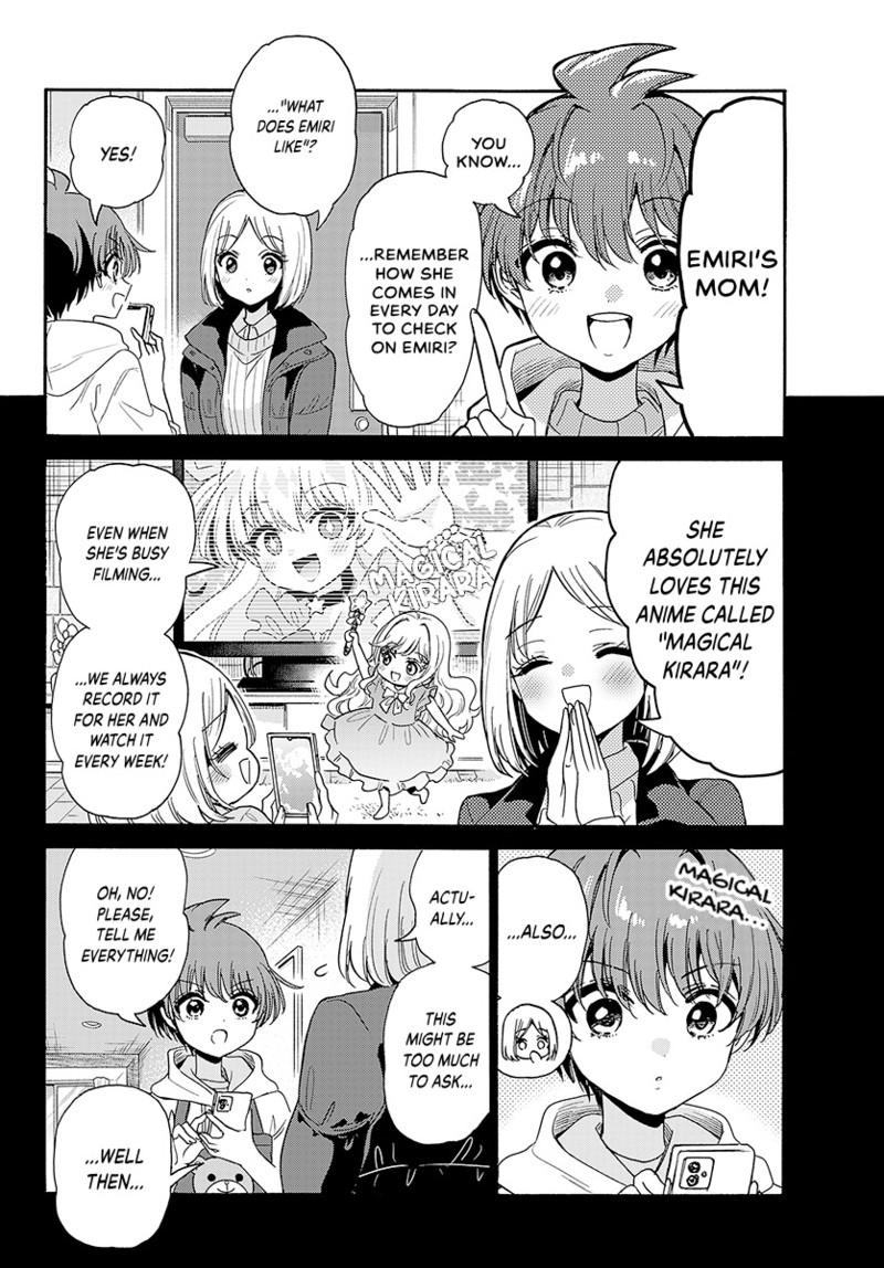 Mikado no Sanshimai wa Angai, Choroi. Chap 200 - Next Chap 201