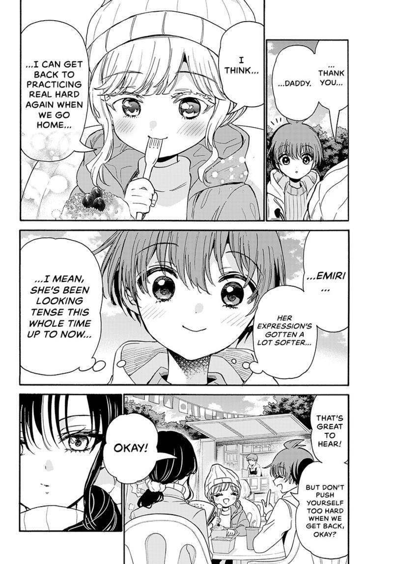 Mikado no Sanshimai wa Angai, Choroi. Chap 200 - Next Chap 201