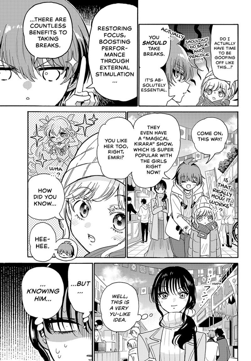 Mikado no Sanshimai wa Angai, Choroi. Chap 200 - Next Chap 201