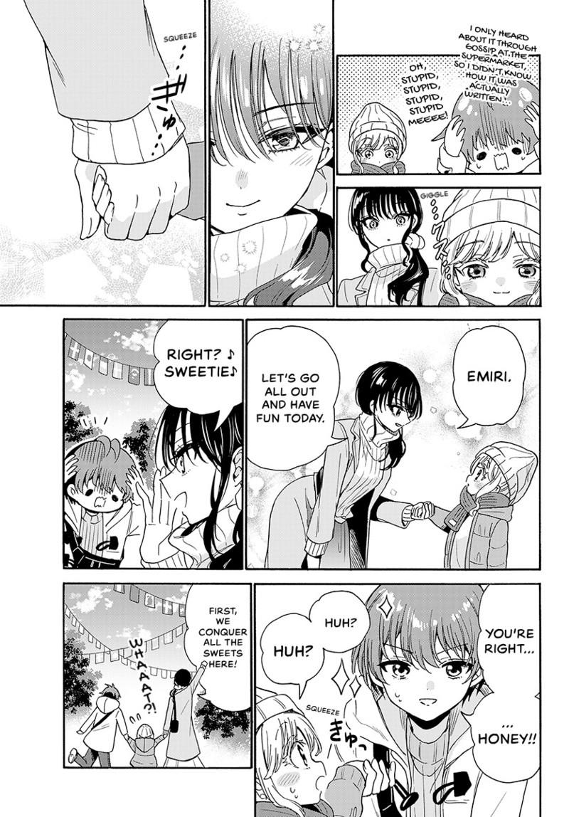 Mikado no Sanshimai wa Angai, Choroi. Chap 200 - Next Chap 201