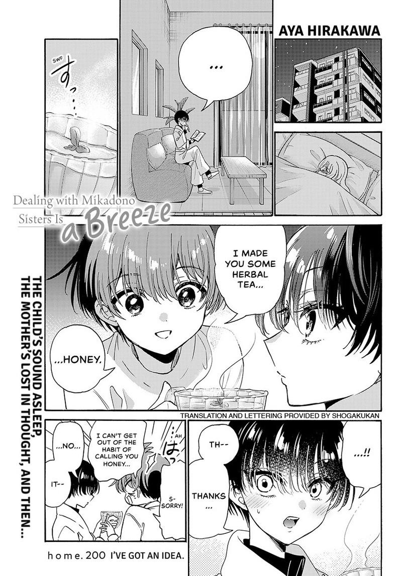 Mikado no Sanshimai wa Angai, Choroi. Chap 200 - Next Chap 201