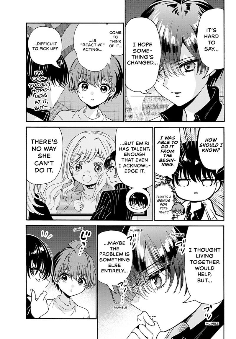 Mikado no Sanshimai wa Angai, Choroi. Chap 200 - Next Chap 201