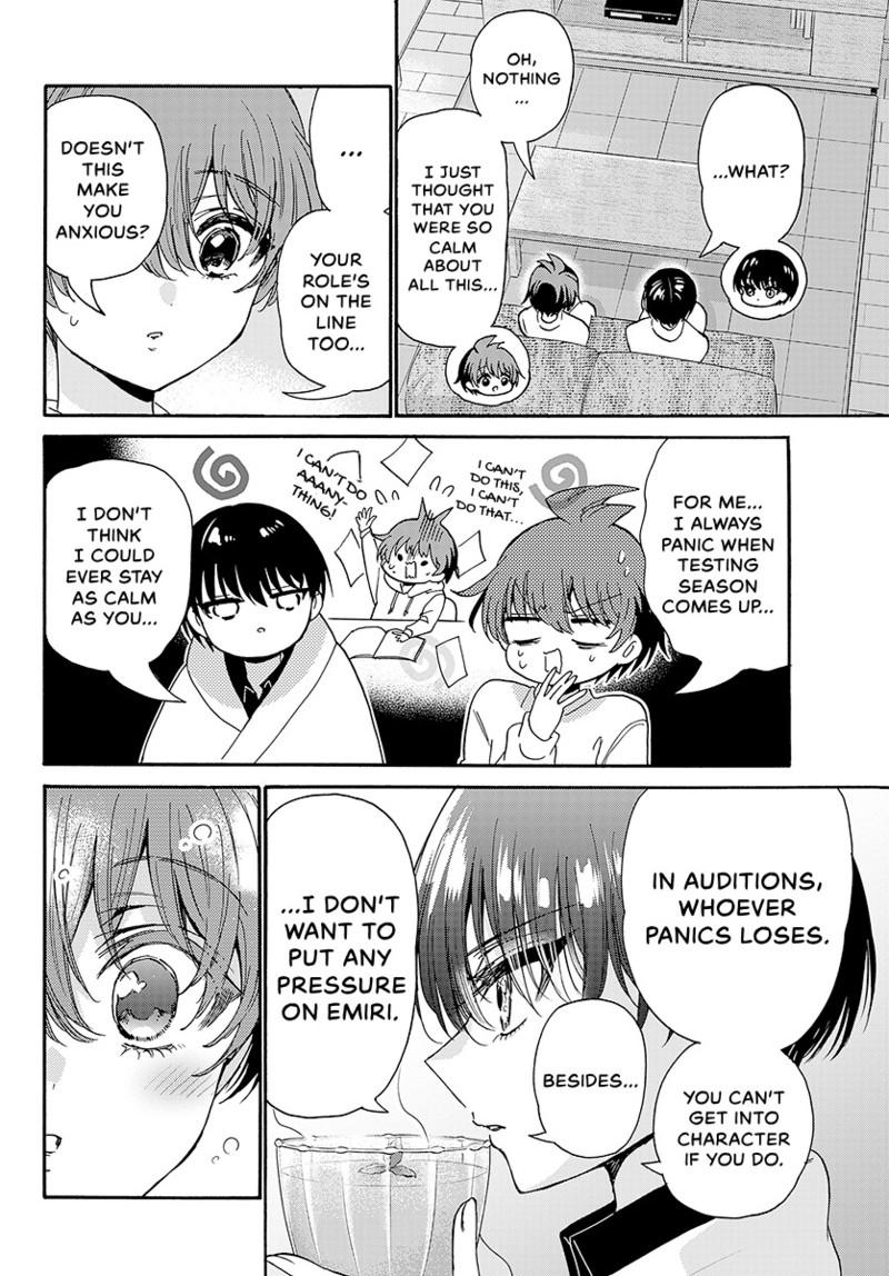 Mikado no Sanshimai wa Angai, Choroi. Chap 200 - Next Chap 201