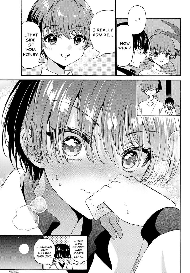 Mikado no Sanshimai wa Angai, Choroi. Chap 200 - Next Chap 201