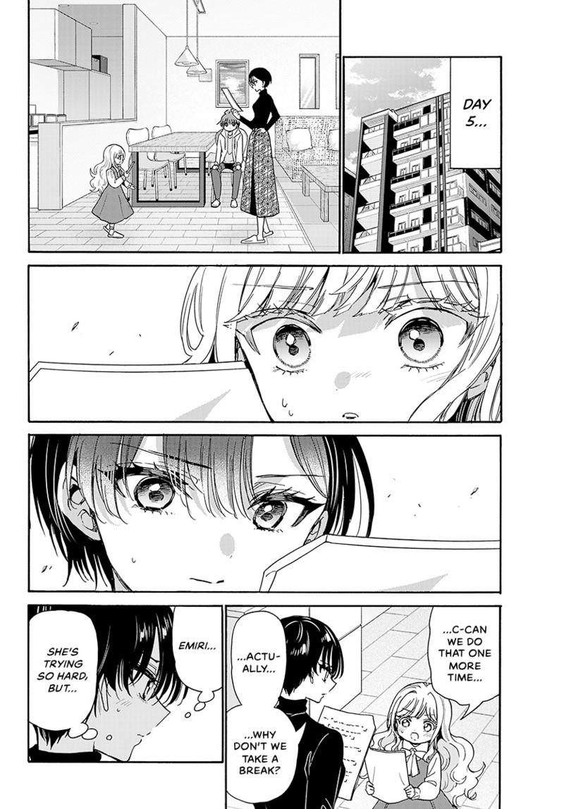 Mikado no Sanshimai wa Angai, Choroi. Chap 200 - Next Chap 201