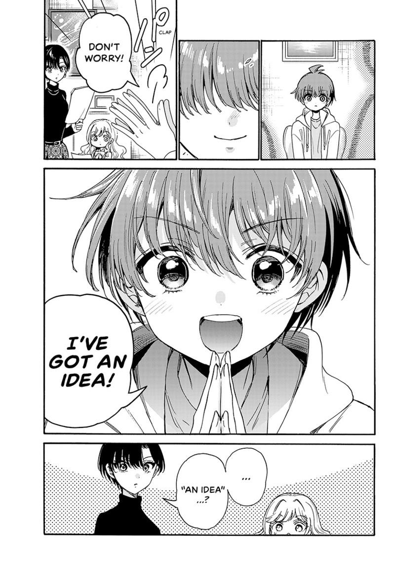 Mikado no Sanshimai wa Angai, Choroi. Chap 200 - Next Chap 201
