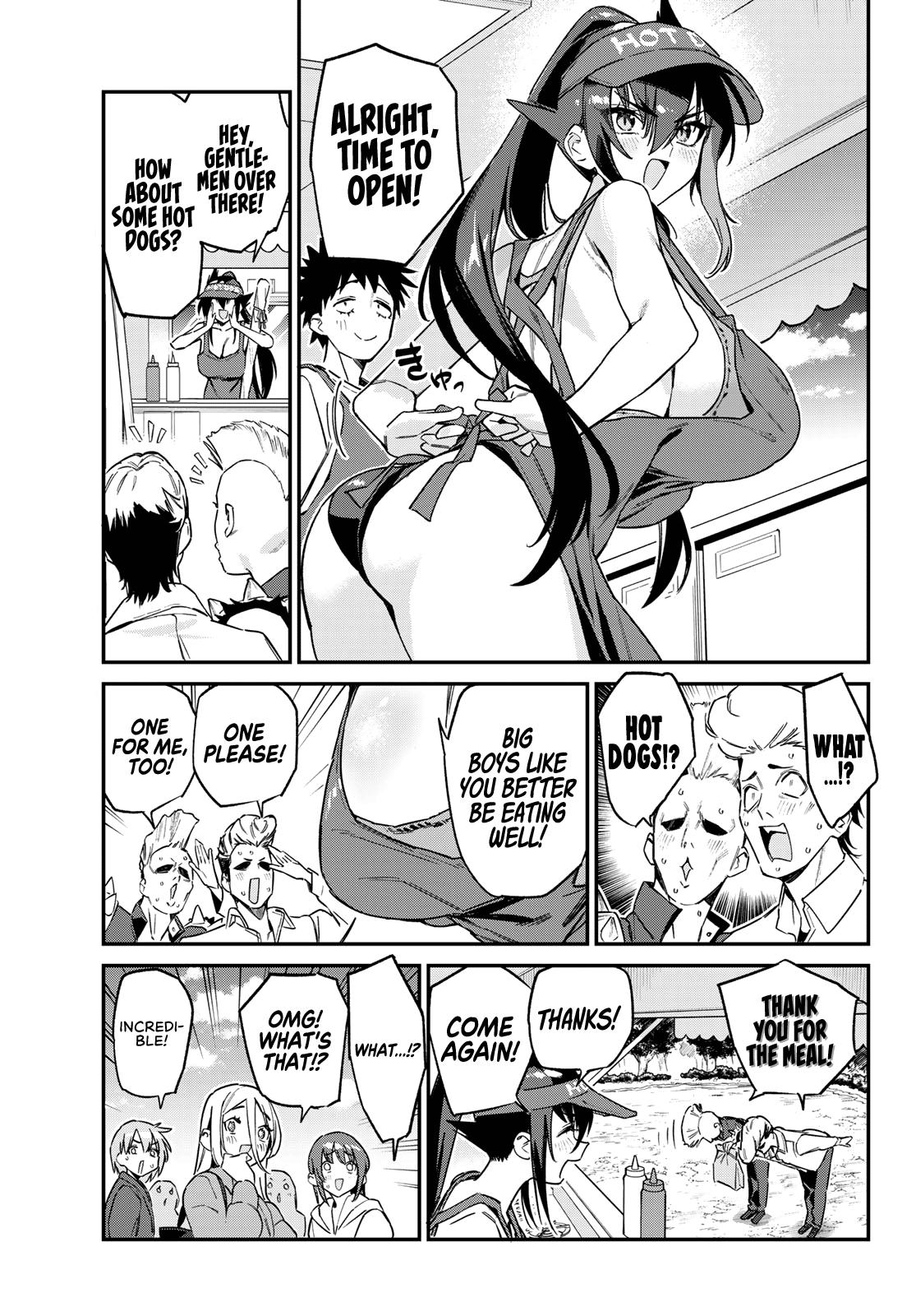 Kanan-sama wa Akumade Choroi Chap 174 - Next Chap 175