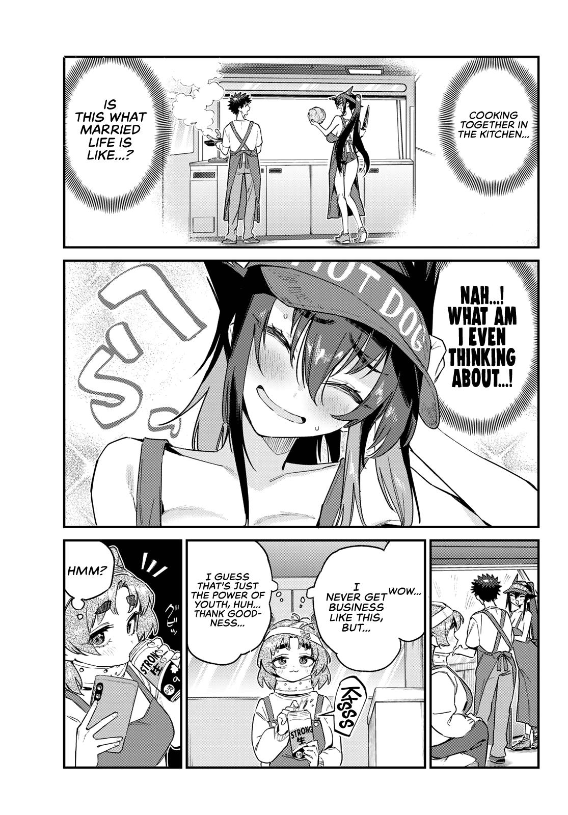 Kanan-sama wa Akumade Choroi Chap 174 - Next Chap 175