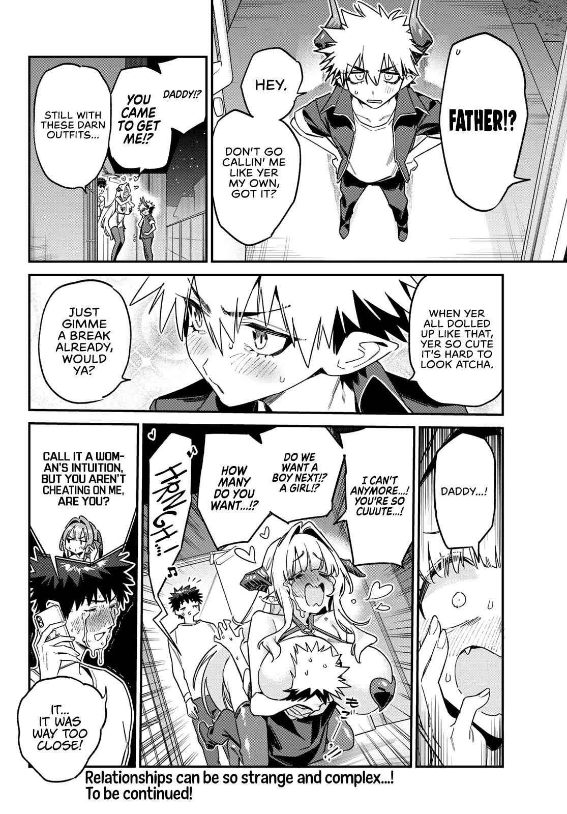 Kanan-sama wa Akumade Choroi Chap 175 - Next Chap 176