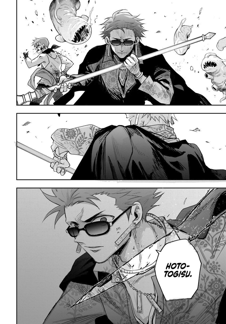 Mikata ga Yowa Sugite Hojo Mahou ni Toushite ita Kyuutei Mahou shi, Tsuihou Sarete Saikyou wo Mezasu Chap 198 - Next Chap 199