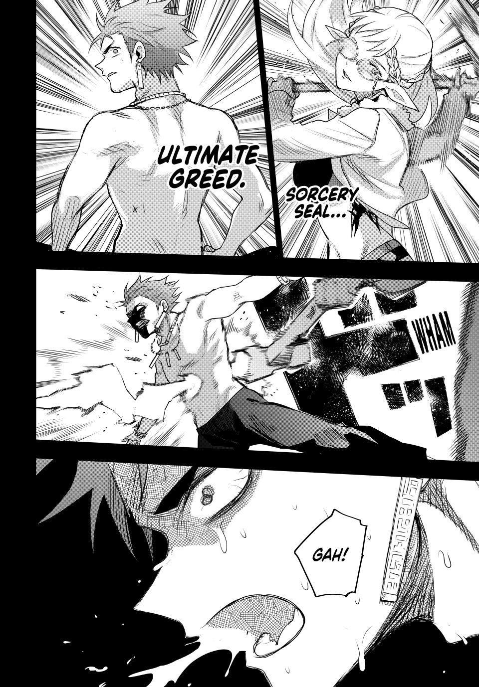 Mikata ga Yowa Sugite Hojo Mahou ni Toushite ita Kyuutei Mahou shi, Tsuihou Sarete Saikyou wo Mezasu Chap 198 - Next Chap 199