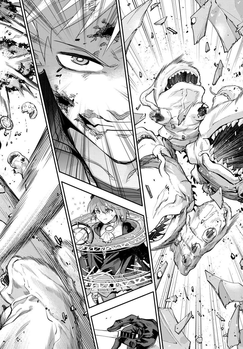 Mikata ga Yowa Sugite Hojo Mahou ni Toushite ita Kyuutei Mahou shi, Tsuihou Sarete Saikyou wo Mezasu Chap 198 - Next Chap 199