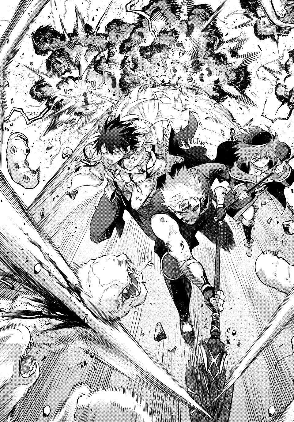 Mikata ga Yowa Sugite Hojo Mahou ni Toushite ita Kyuutei Mahou shi, Tsuihou Sarete Saikyou wo Mezasu Chap 198 - Next Chap 199