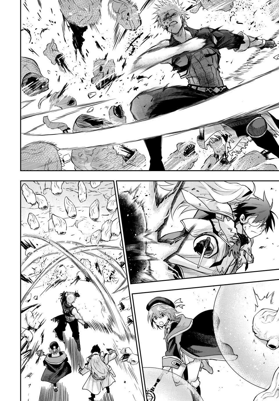 Mikata ga Yowa Sugite Hojo Mahou ni Toushite ita Kyuutei Mahou shi, Tsuihou Sarete Saikyou wo Mezasu Chap 198 - Next Chap 199