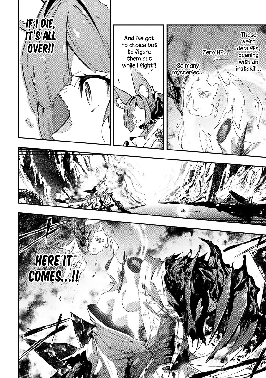 Destiny Unchain Online: Kyuuketsuki Shoujo to Natte, Yagate Chap 100 - Next Chap 101
