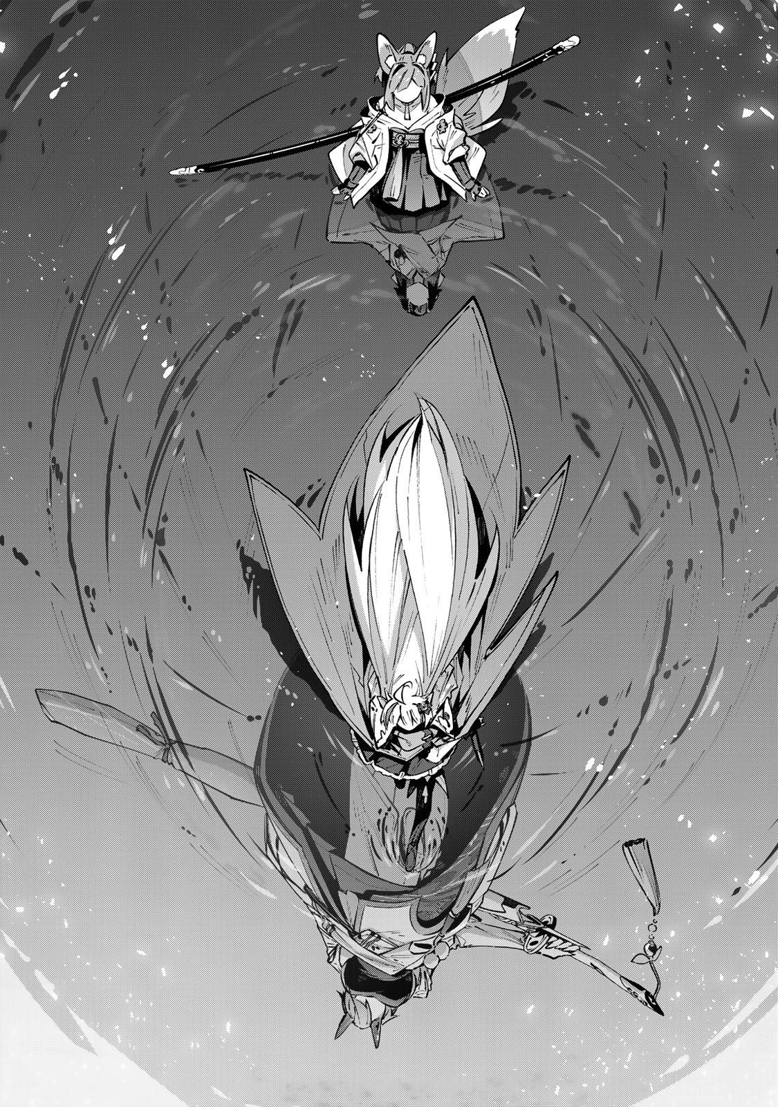 Destiny Unchain Online: Kyuuketsuki Shoujo to Natte, Yagate Chap 100 - Next Chap 101