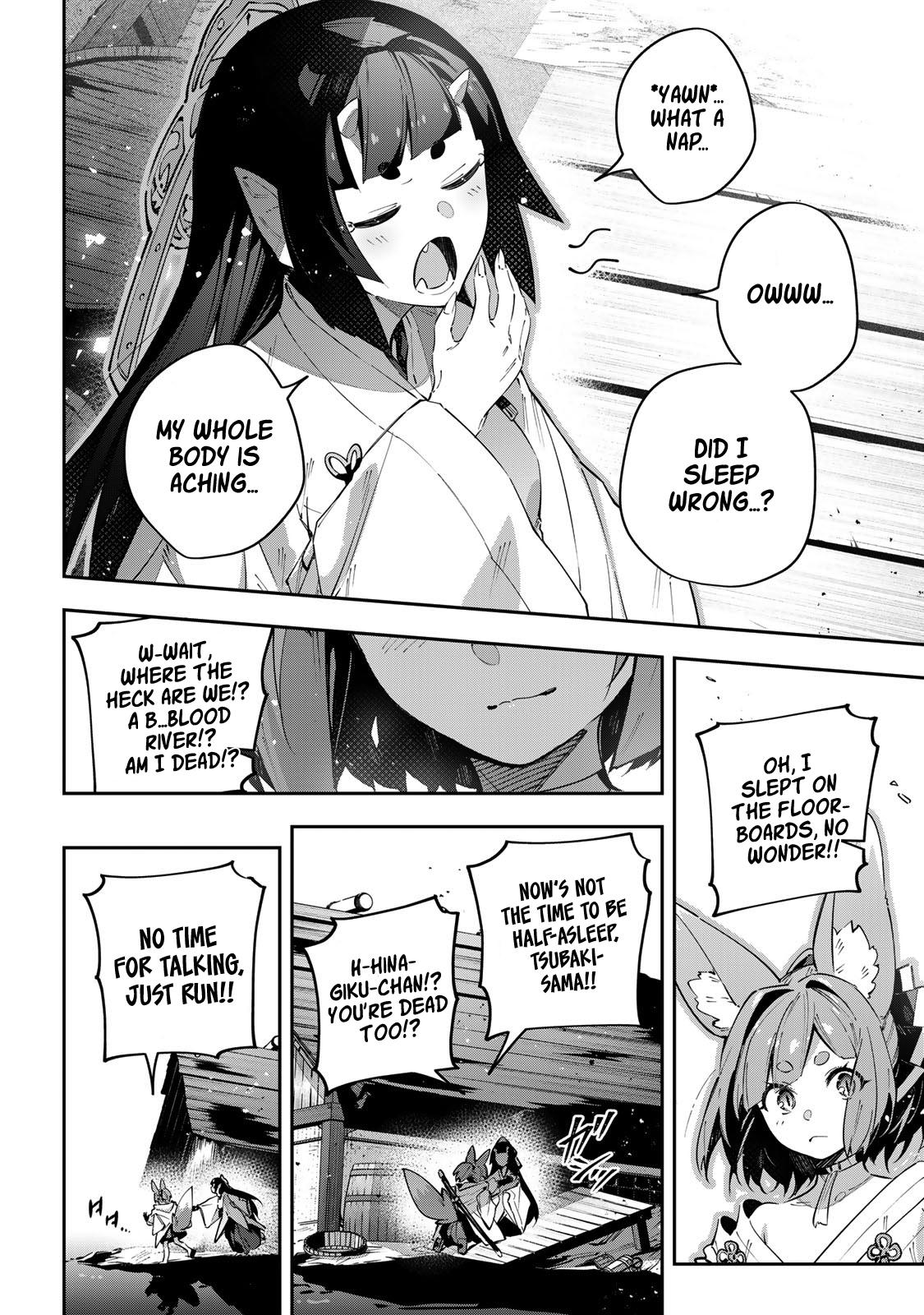 Destiny Unchain Online: Kyuuketsuki Shoujo to Natte, Yagate Chap 100 - Next Chap 101