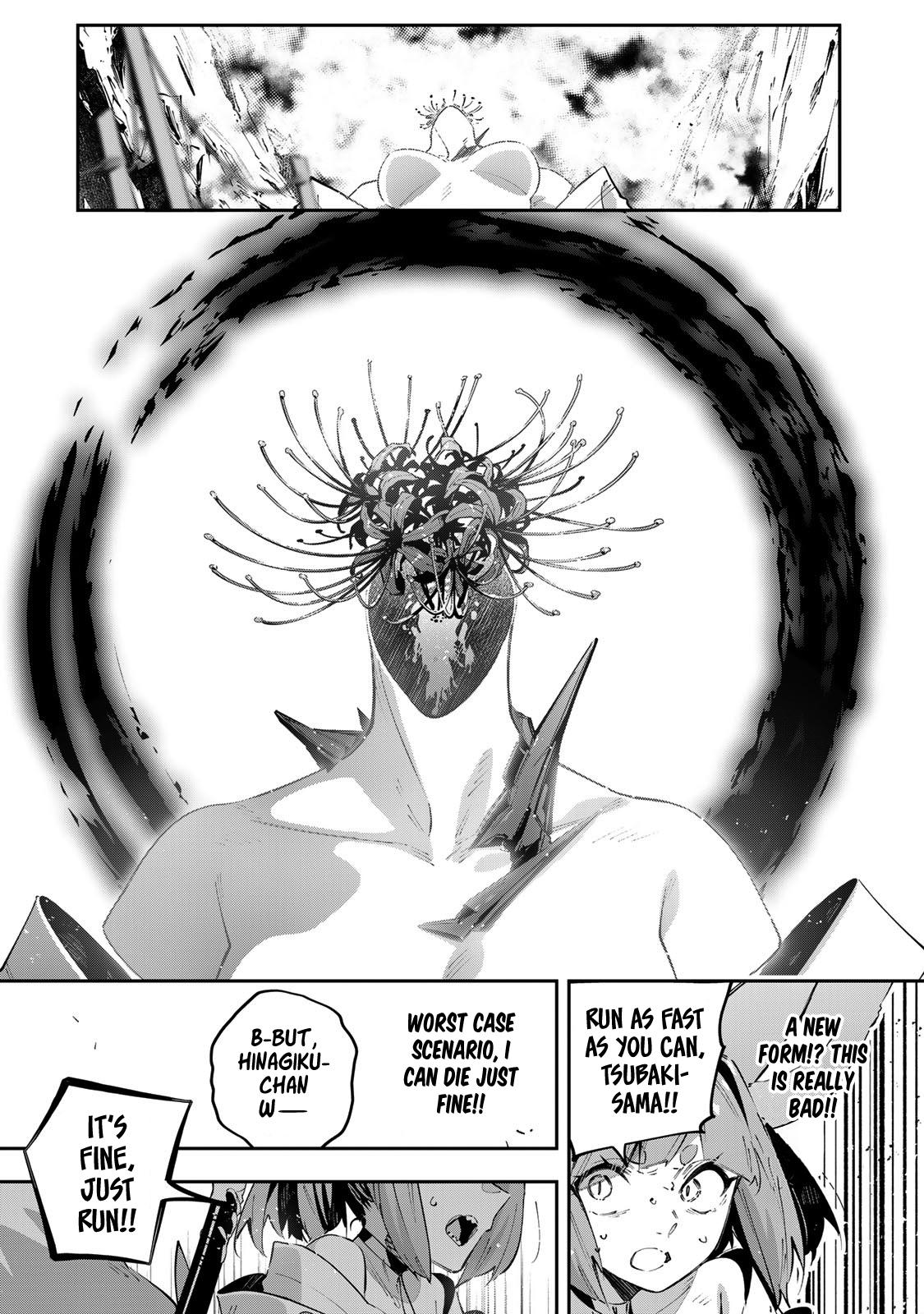 Destiny Unchain Online: Kyuuketsuki Shoujo to Natte, Yagate Chap 100 - Next Chap 101