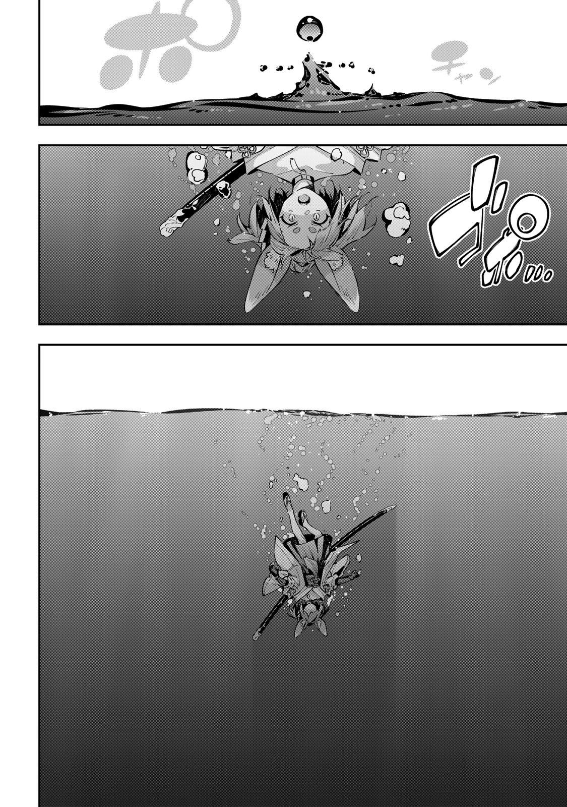 Destiny Unchain Online: Kyuuketsuki Shoujo to Natte, Yagate Chap 100 - Next Chap 101