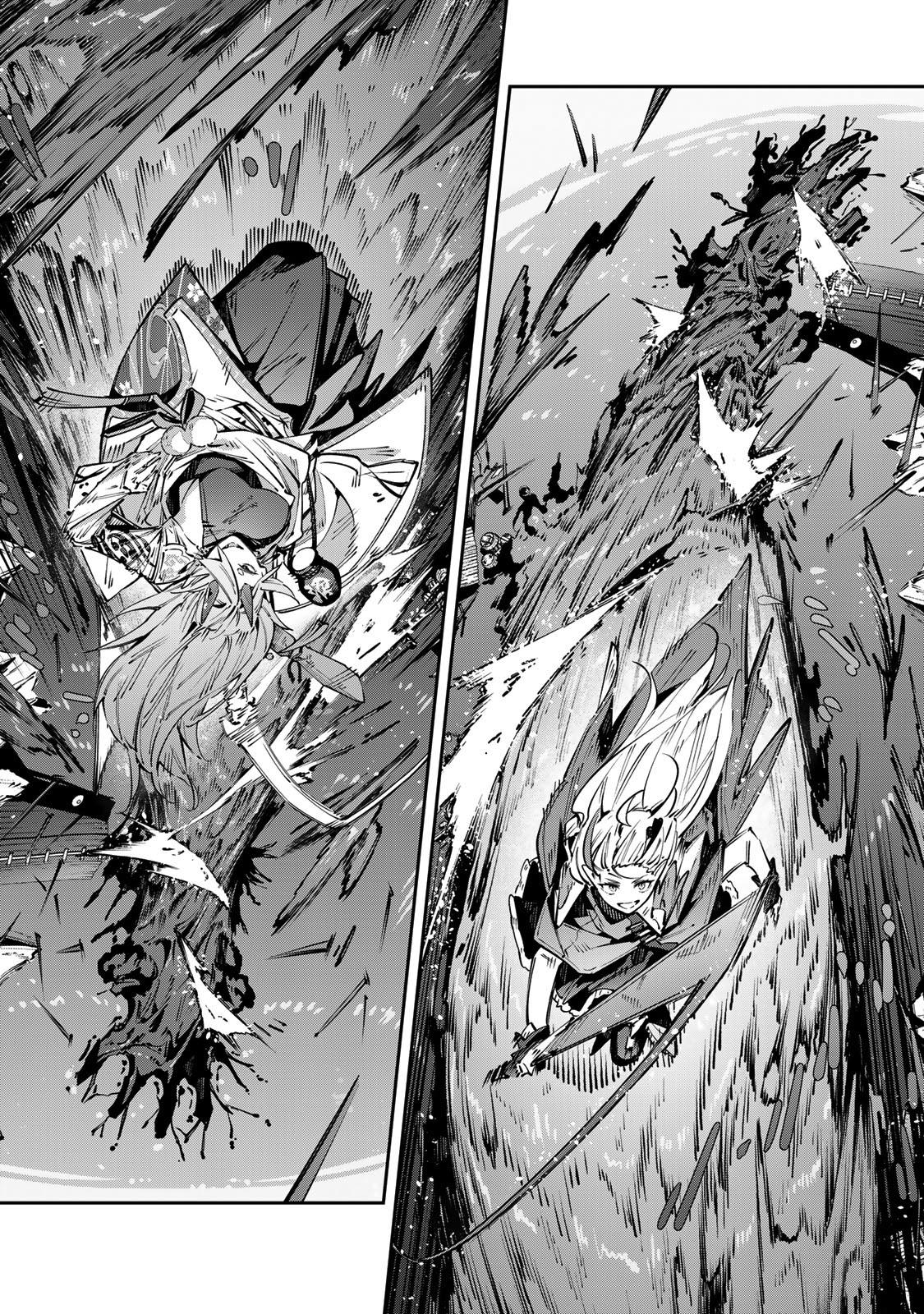 Destiny Unchain Online: Kyuuketsuki Shoujo to Natte, Yagate Chap 101 - Next Chap 102
