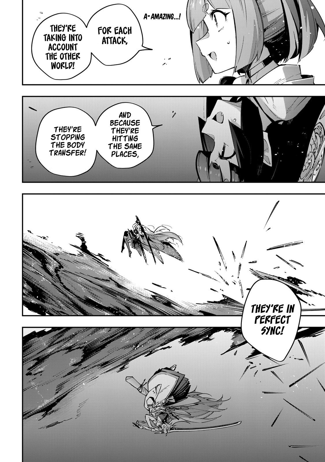 Destiny Unchain Online: Kyuuketsuki Shoujo to Natte, Yagate Chap 101 - Next Chap 102