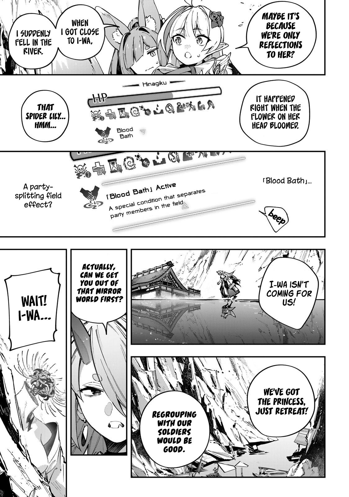 Destiny Unchain Online: Kyuuketsuki Shoujo to Natte, Yagate Chap 101 - Next Chap 102