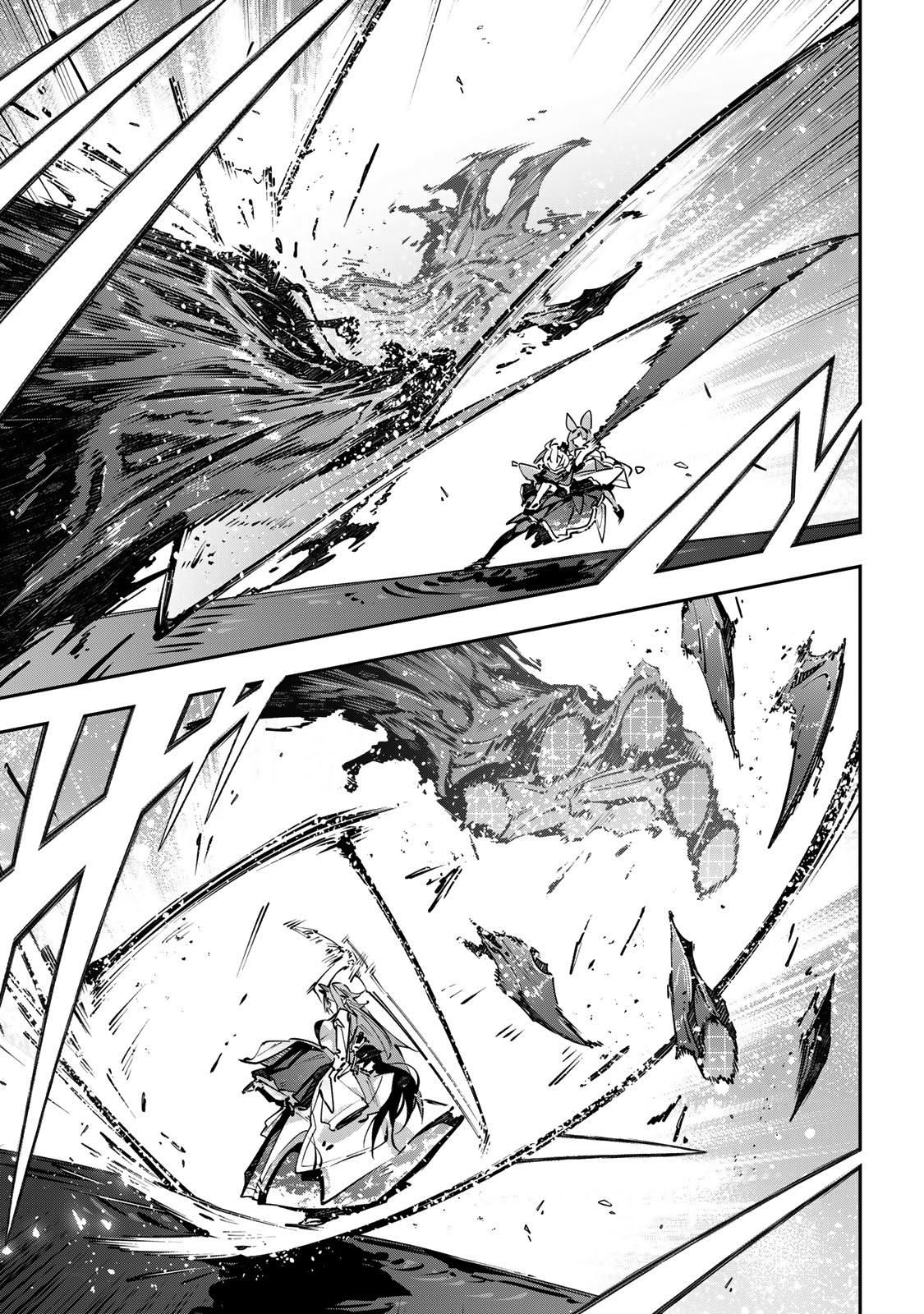 Destiny Unchain Online: Kyuuketsuki Shoujo to Natte, Yagate Chap 101 - Next Chap 102