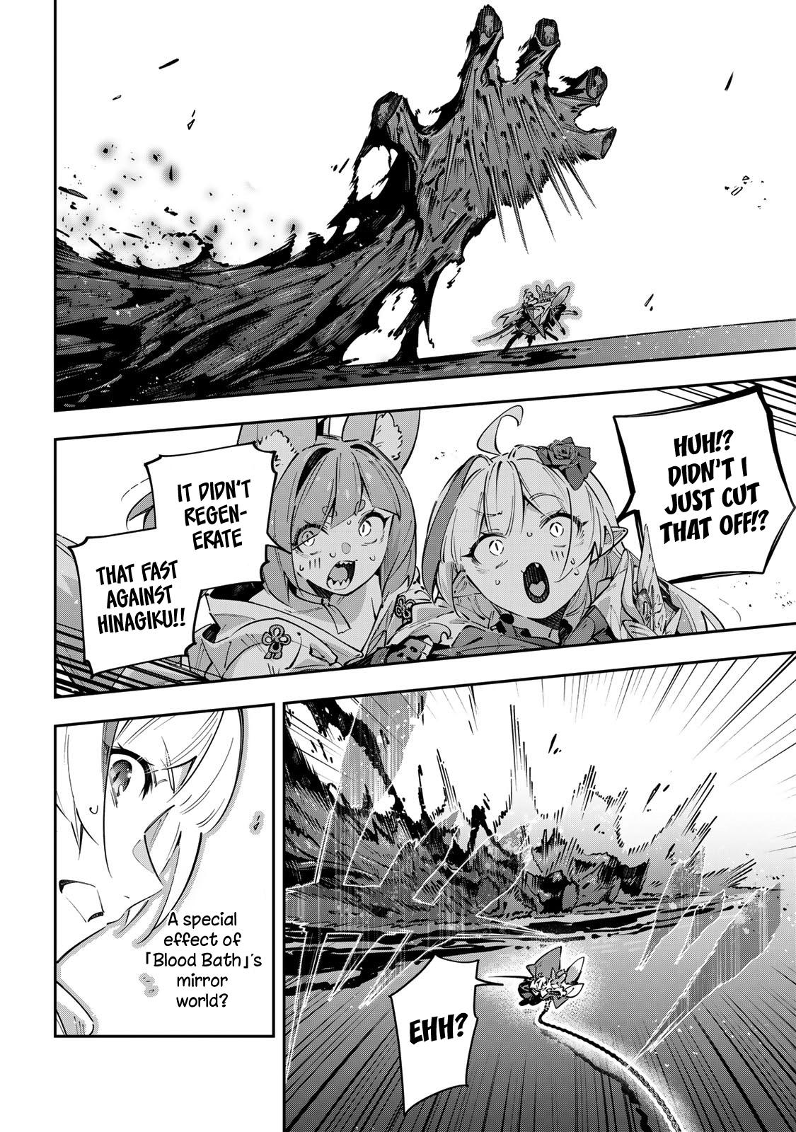 Destiny Unchain Online: Kyuuketsuki Shoujo to Natte, Yagate Chap 101 - Next Chap 102
