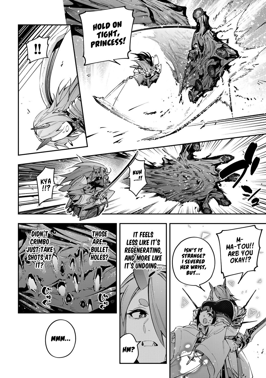 Destiny Unchain Online: Kyuuketsuki Shoujo to Natte, Yagate Chap 101 - Next Chap 102