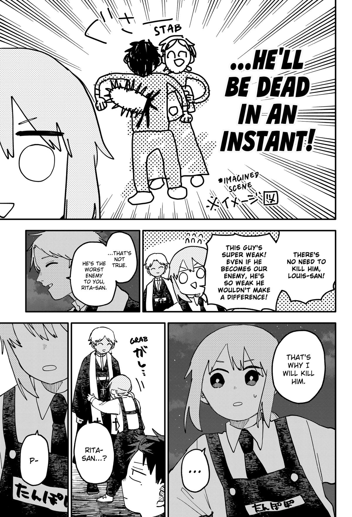 Kindergarten WARS Chap 125 - Next Chap 126