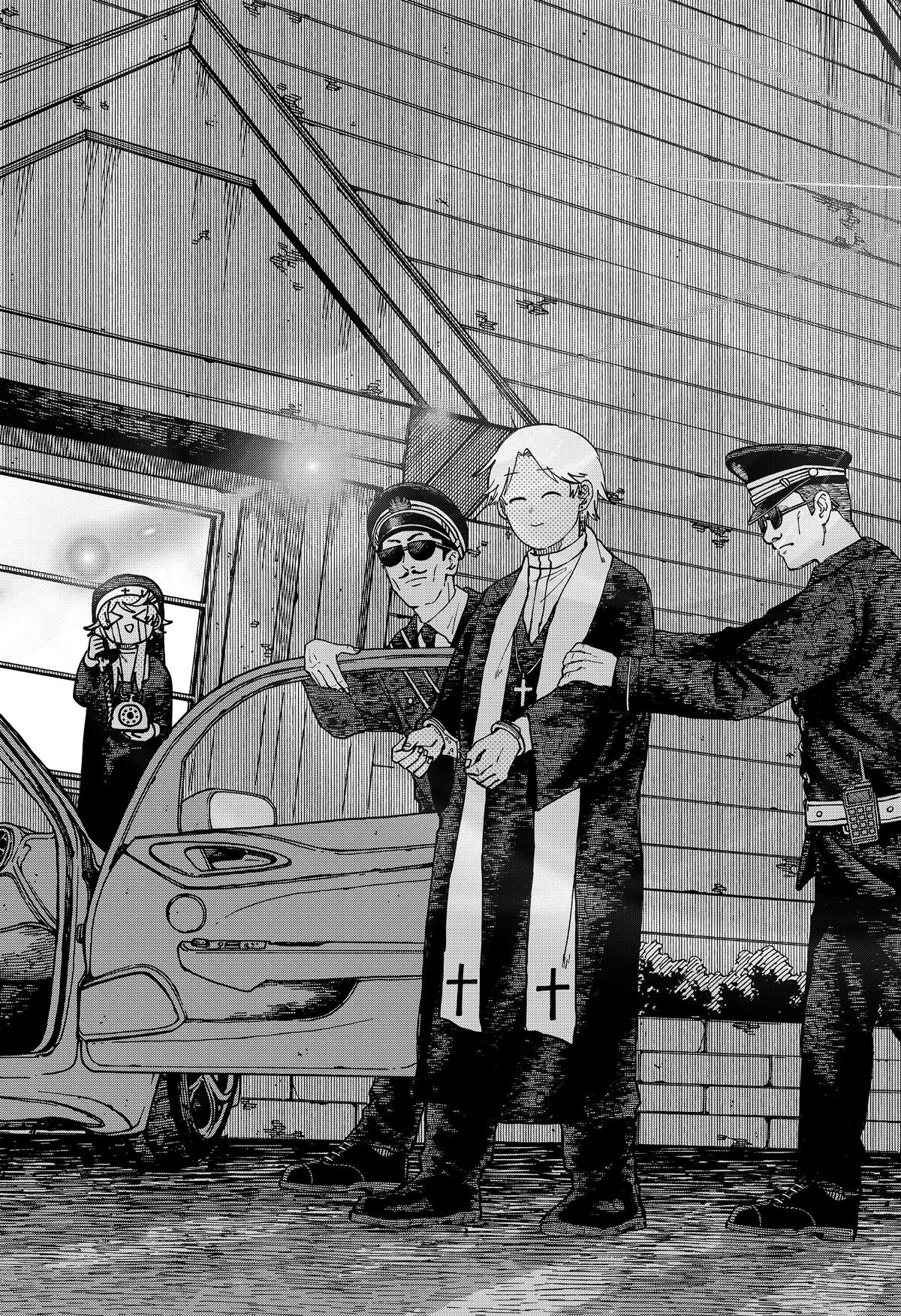 Kindergarten WARS Chap 125 - Next Chap 126