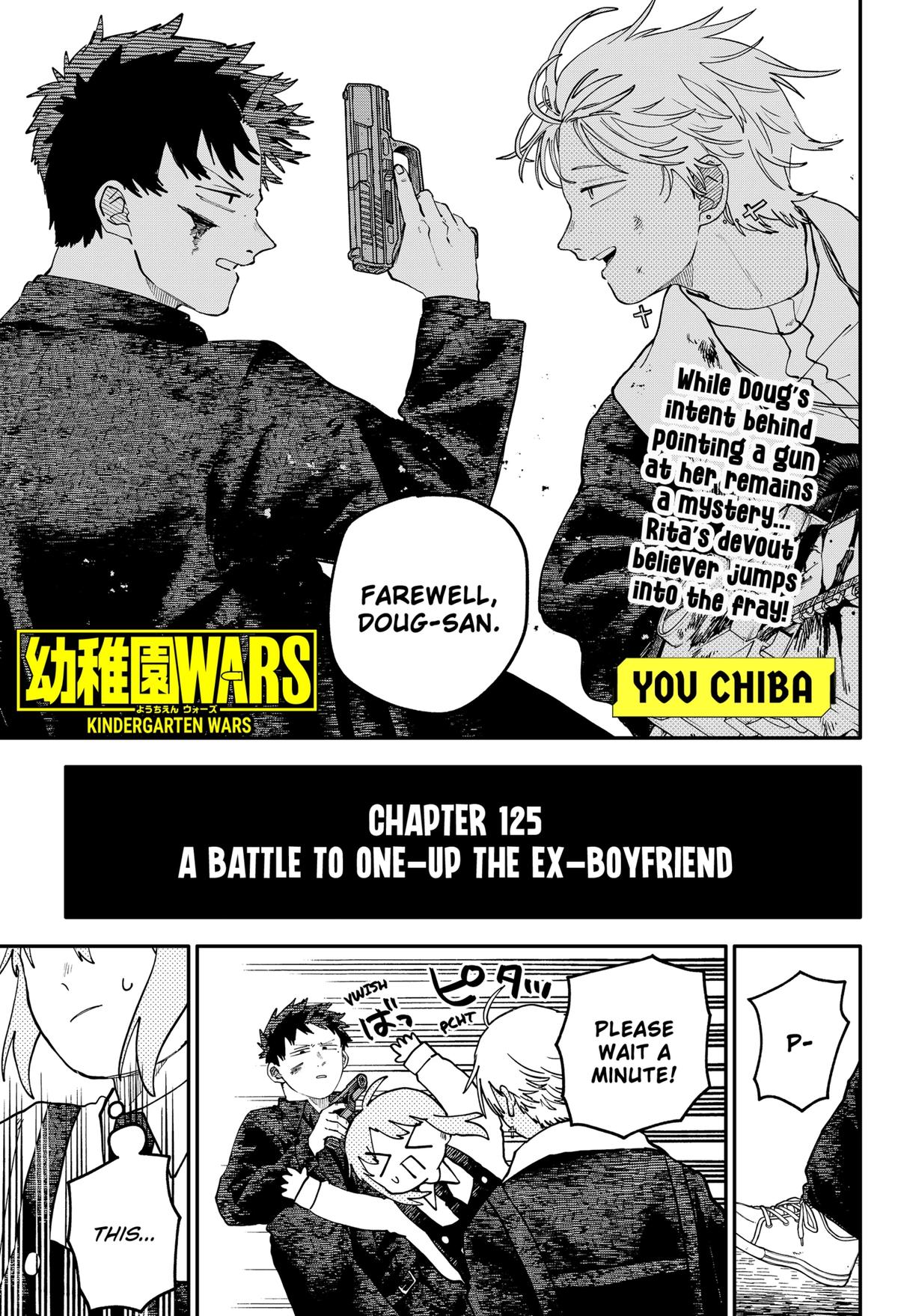 Kindergarten WARS Chap 125 - Next Chap 126