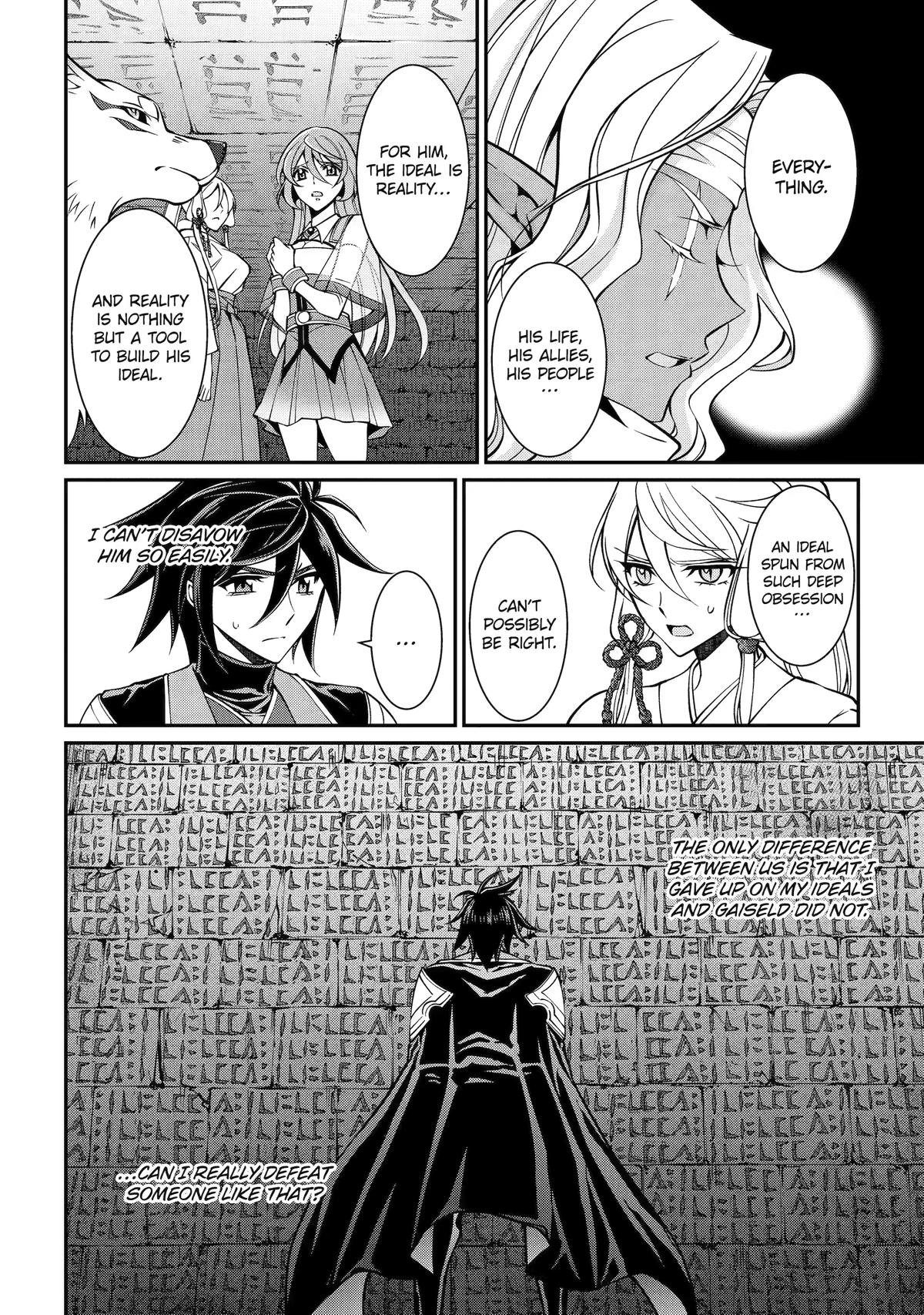 Shikkokutsukai no Saikyou Yuusha: Nakama Zenin ni Uragirareta node Saikyou no Mamono to Kumimasu Chap 101 - Next Chap 102